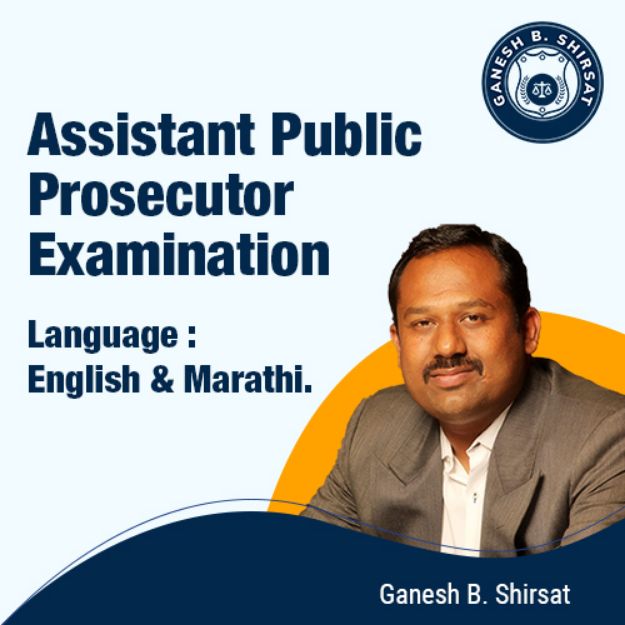 Picture of Assistant Public Prosecutor Examination 
